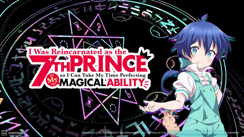 I Was Reincarnated as the 7th Prince so I Can Take My Time Perfecting My Magical Ability still 6