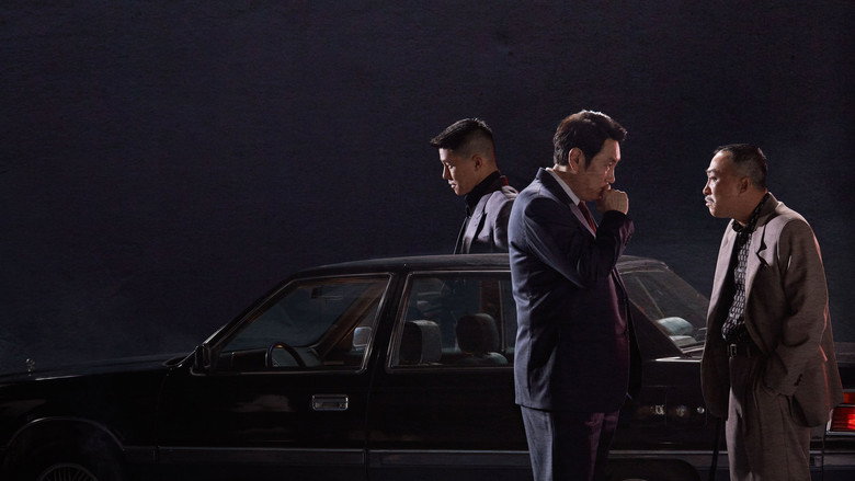 The Devil's Deal still 1