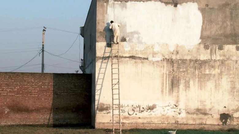 Mulhapar still 1