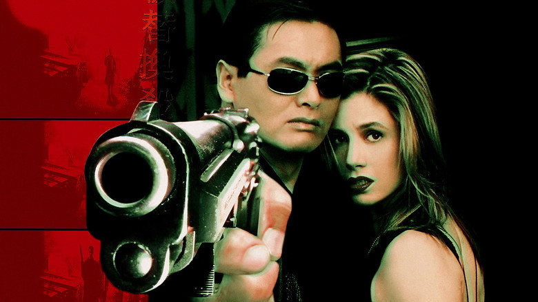 The Replacement Killers still 7