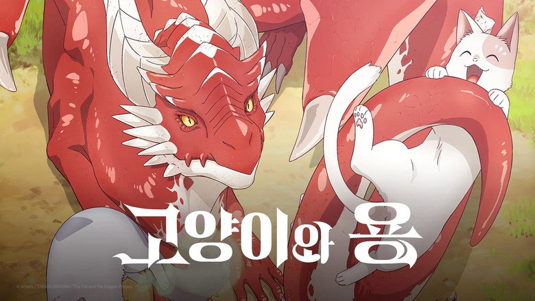 The Cat and the Dragon still 5