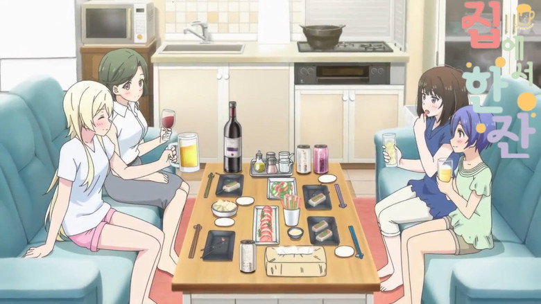 Takunomi still 6