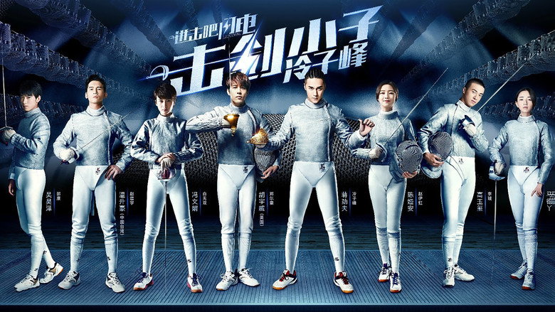 Lightning still 1