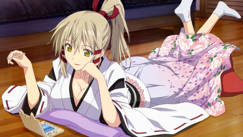 Inari Kon Kon still 2