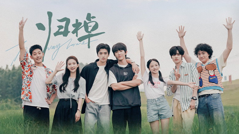 The Way Home still 7