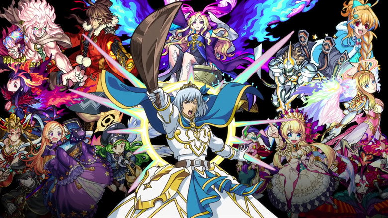 Monster Strike The Animation still 2