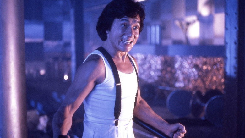City Hunter still 7