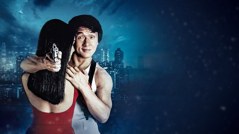 City Hunter still 4