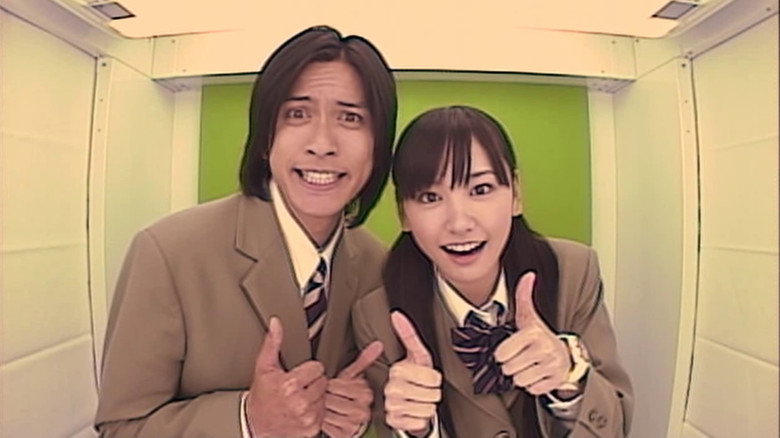 My Boss, My Hero still 2