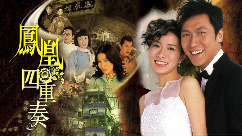 Maidens' Vow still 1