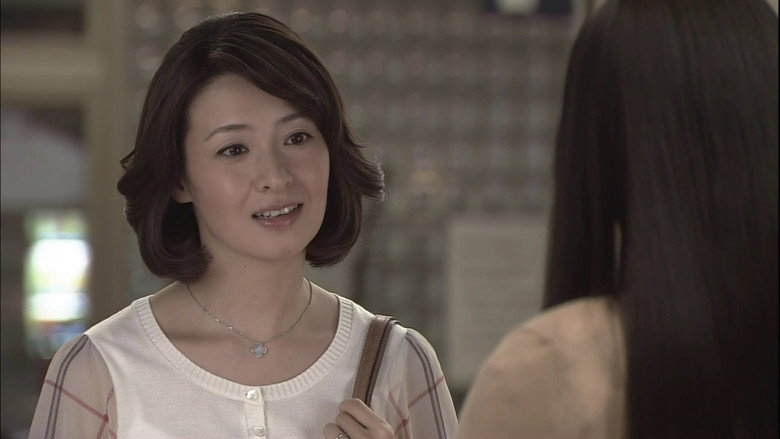 The Beautiful Neighbor still 3