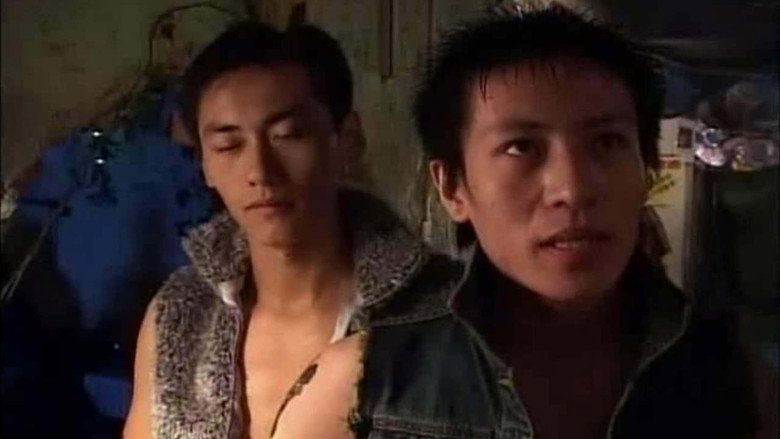 Night Scene still 1
