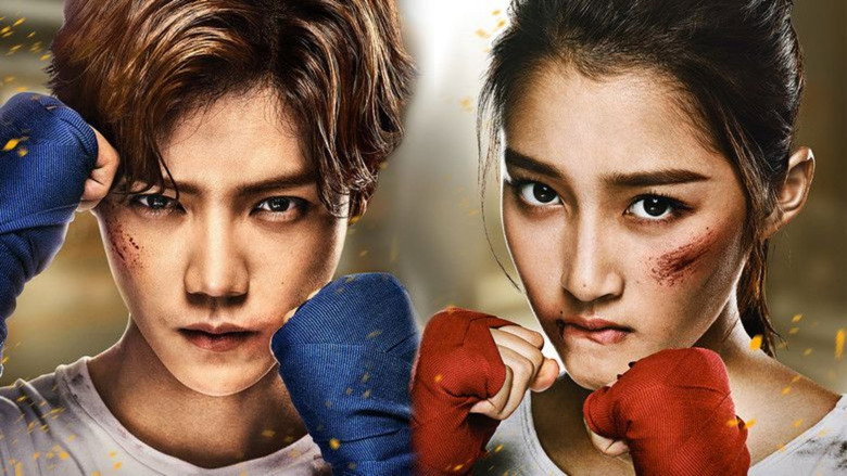 Sweet Combat still 2