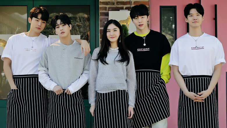 Café Kilimanjaro still 1