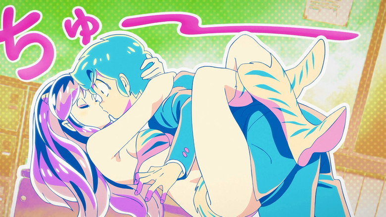 Urusei Yatsura still 6