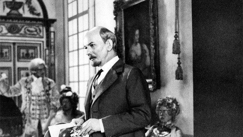 Lenin in Paris still 2