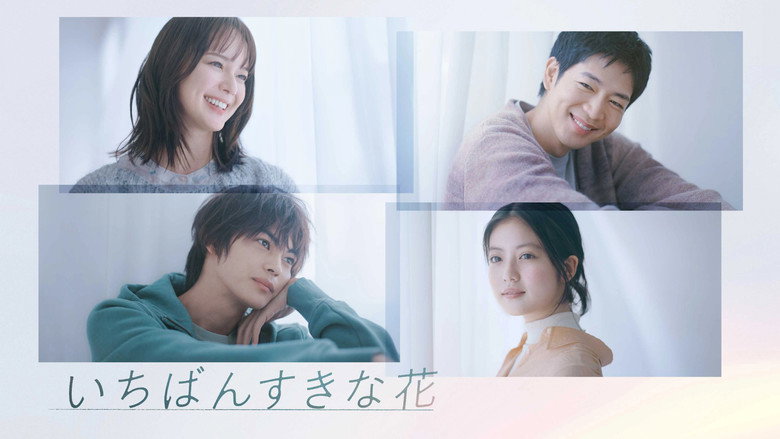 My Beloved Flower still 3