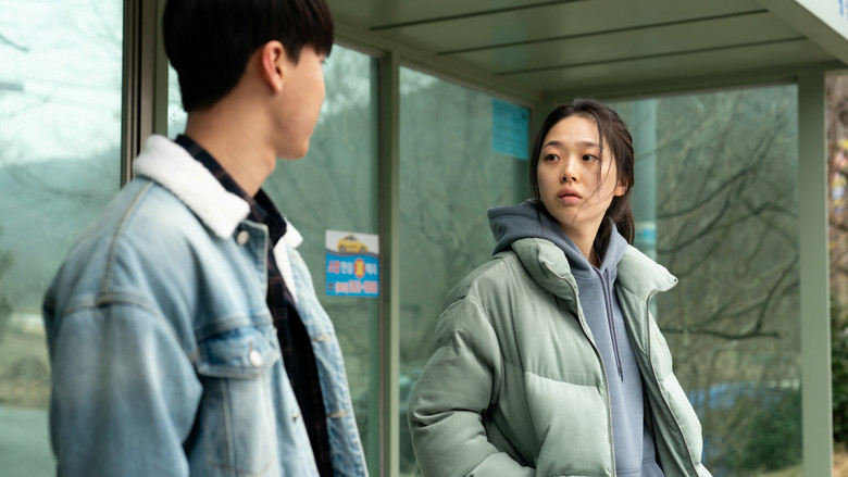 Next Sohee still 3
