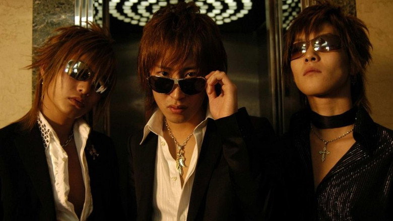 The Great Happiness Space: Tale of an Osaka Love Thief still 2