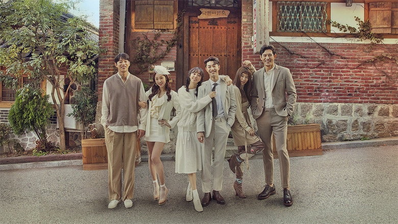 Never Twice still 1