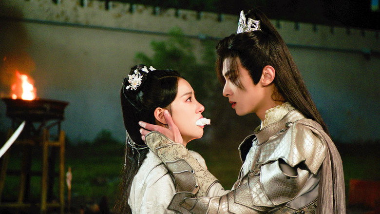 Don't Forget My Love still 3
