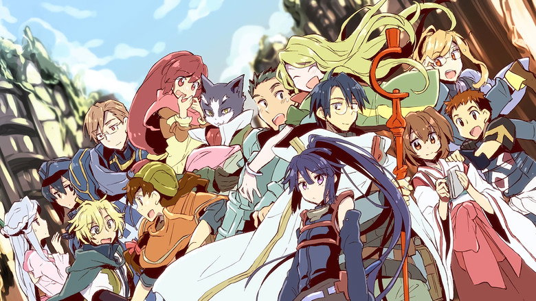 Log Horizon still 2