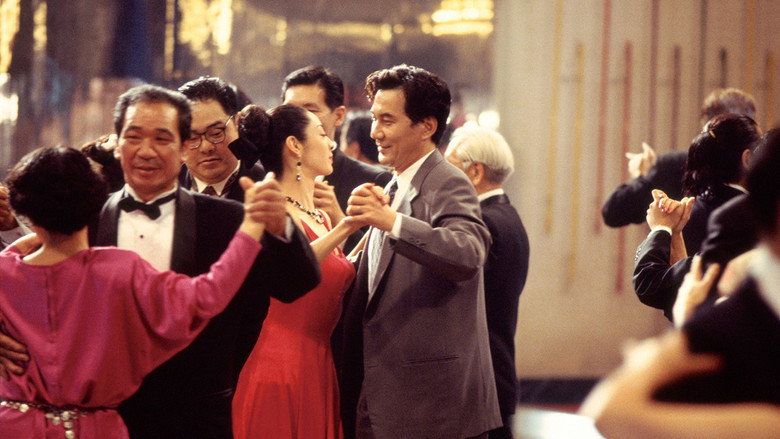 Shall We Dance? still 5