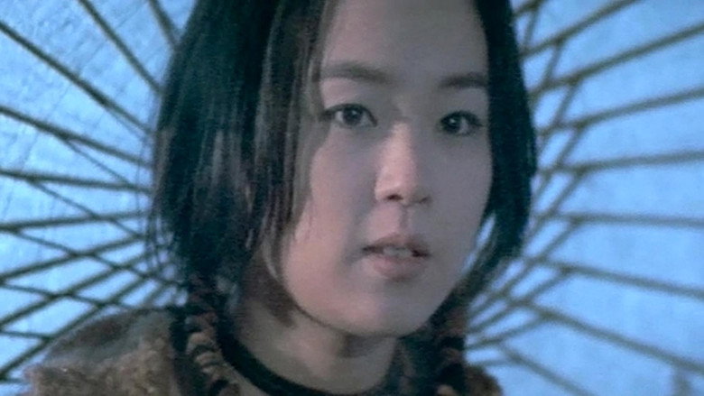 Natural City still 1