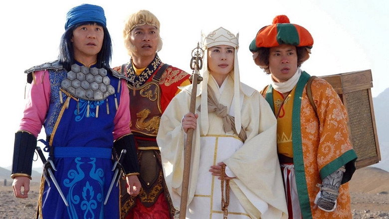 Adventures of the Super Monkey -Journey to the West- still 1