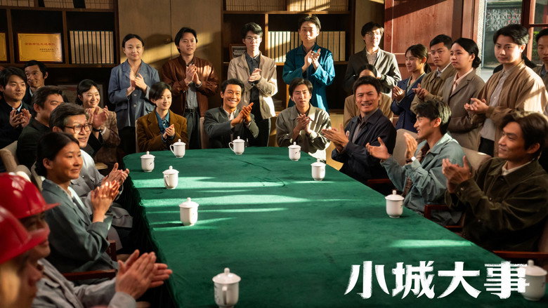 The Dream Maker still 3