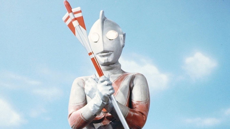 Return of Ultraman still 5