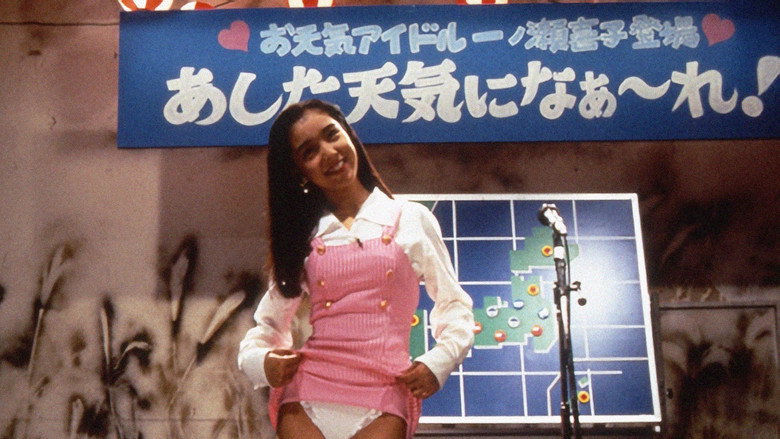 Weather Woman Returns still 1