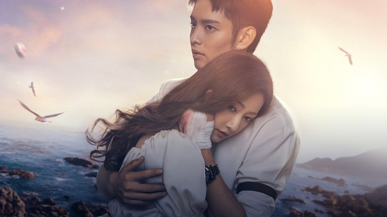 Love of Replica still 2