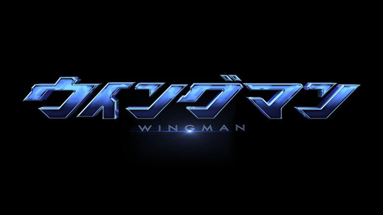 Wingman still 4