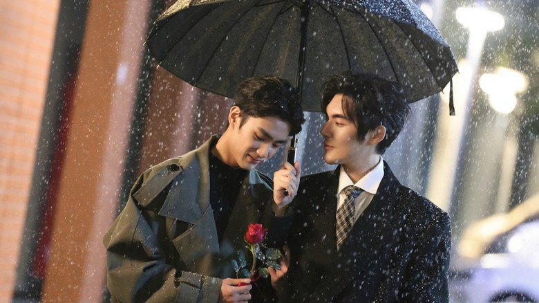 Private Galaxy still 4