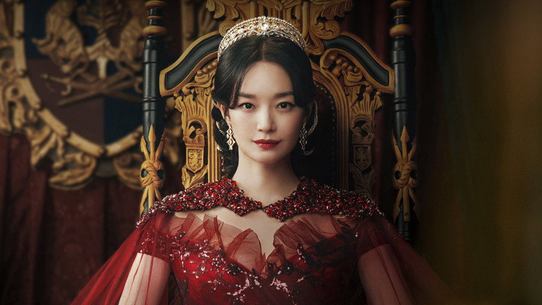 The Remarried Empress still 3