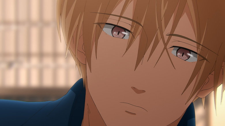 Tamagawa-kun Wants to be a Cat still 5