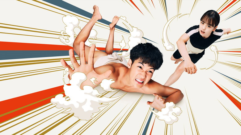 Sumo Do, Sumo Don't still 1