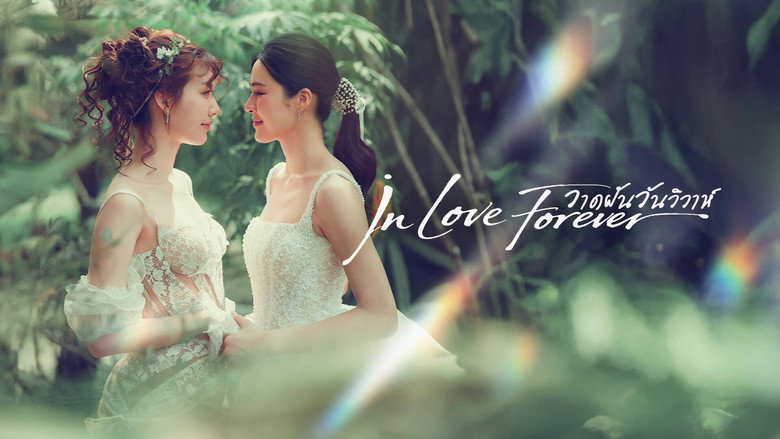 In Love Forever still 2