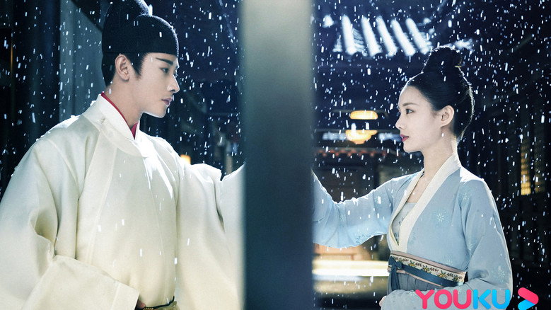 Royal Nirvana still 4