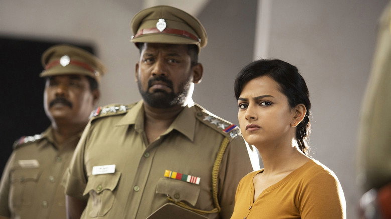 Chakra still 4