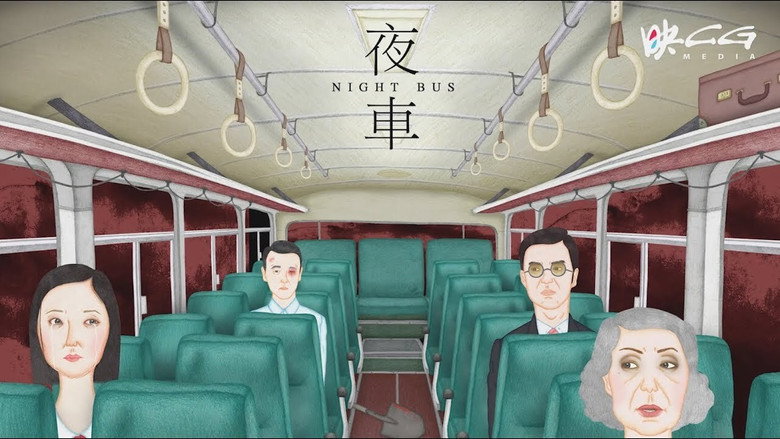 Night Bus still 1