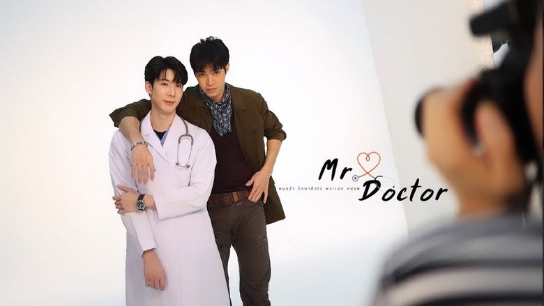 Mr. Doctor still 1