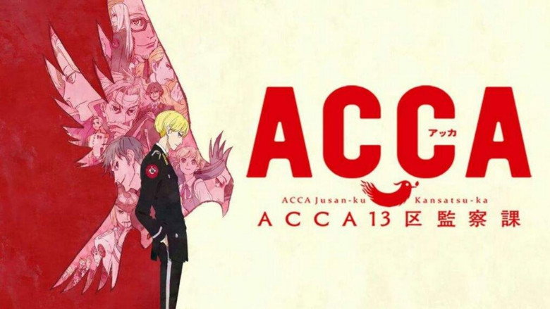 ACCA: 13-Territory Inspection Dept. still 5