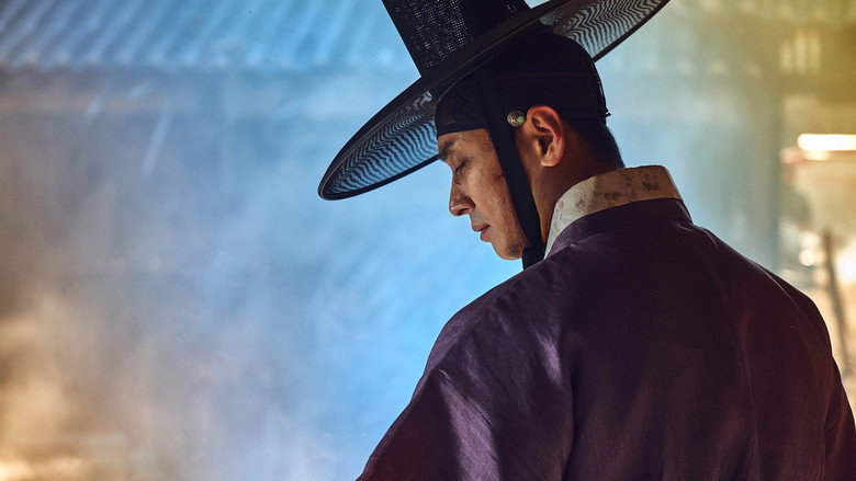 Kingdom still 2