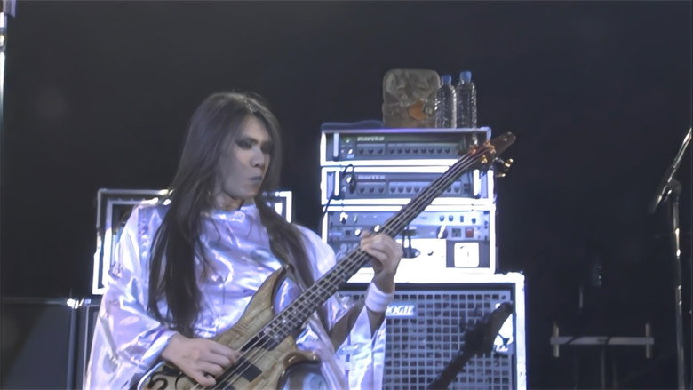 ONMYO-ZA Shugyoku Enbu still 1