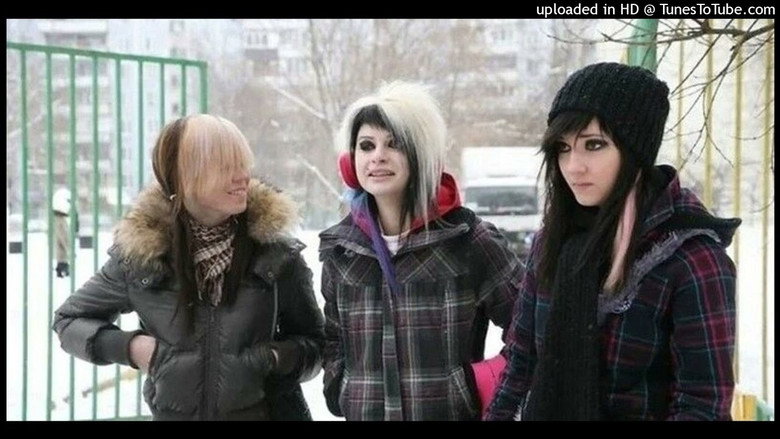 School still 7