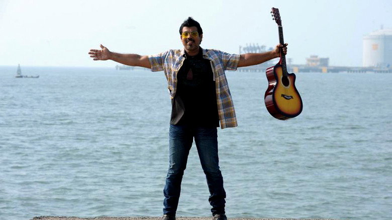 KQ still 1