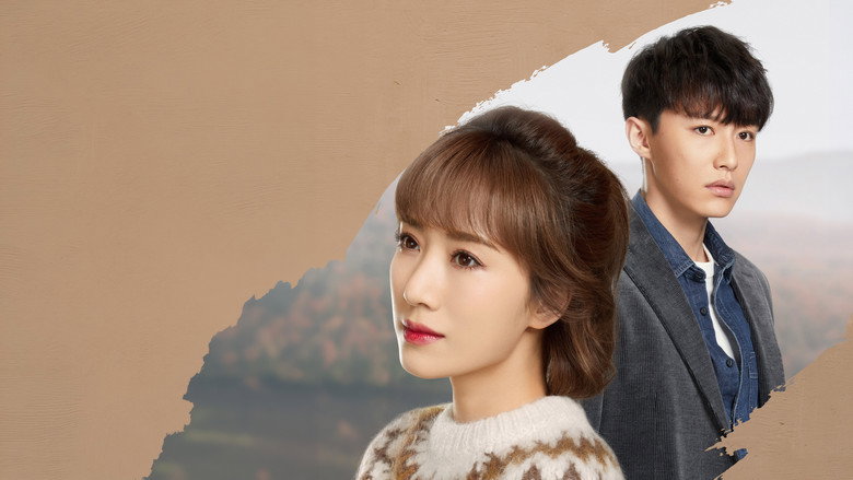 Love is True still 6