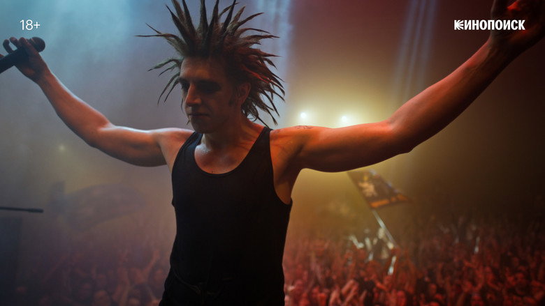 King & Jester still 8